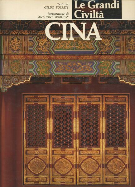 File:Le Grandi Civiltà Cina-front.jpg