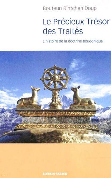 File:Le Precieux Tresor des Traites-front.jpg