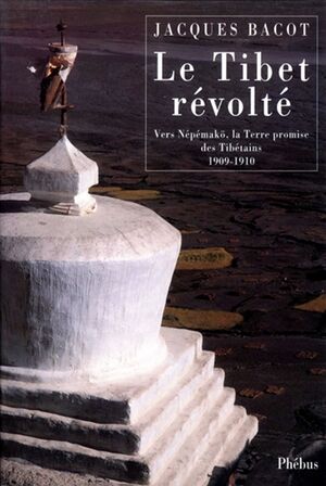 Le Tibet revolte 1997-front.jpg