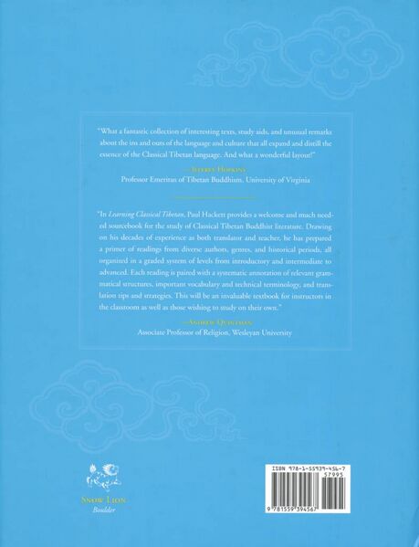 File:Learning Classical Tibetan-back.jpeg