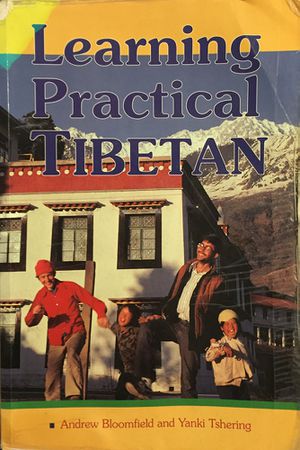 Learning Practical Tibetan-front.jpg