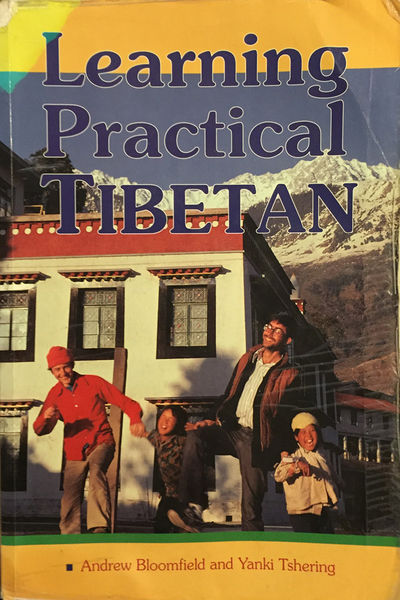 File:Learning Practical Tibetan-front.jpg