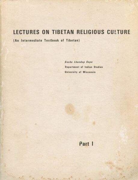File:Lectures on Tibetan Religious Culture - Vol. 1-front.jpeg