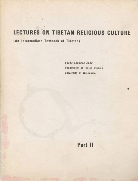 File:Lectures on Tibetan Religious Culture - Vol. 2-front.jpeg