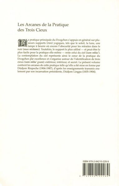 File:Les Arcanes de la Pratique des Trois Cieux-back.jpg