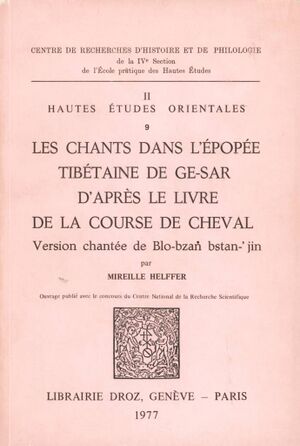 Les Chants dans l'Épopée Tibétaine de Ge-sar-front.jpg