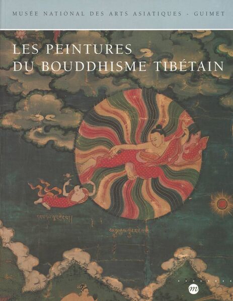 File:Les Peintures du Bouddhisme Tibétain-front.jpg