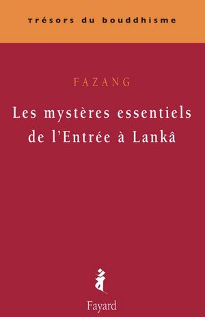 Les mysteres essentiels de l'Entree a Lanka-front.jpg