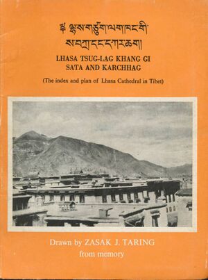 Lhasa Tsug-lag Khang Gi Sata and Karchhag-front.jpg