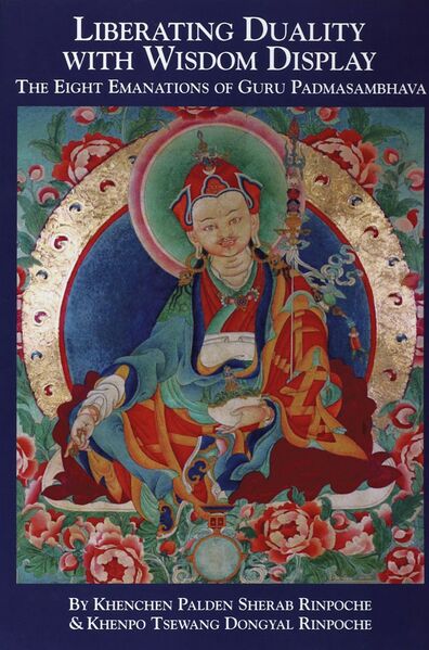 File:Liberating Duality with Wisdom Display-front.jpg