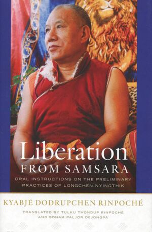 Liberation From Samsara-front.jpg