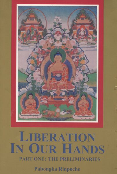 File:Liberation in Our Hands - Vol. 1-front.jpg