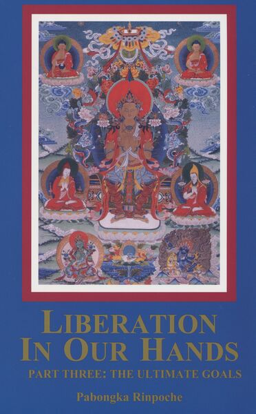 File:Liberation in Our Hands - Vol. 3-front.jpg