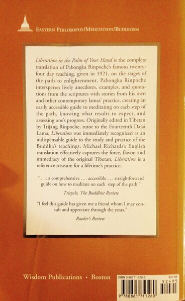 File:Liberation in the Palm of Your Hand-back.jpg