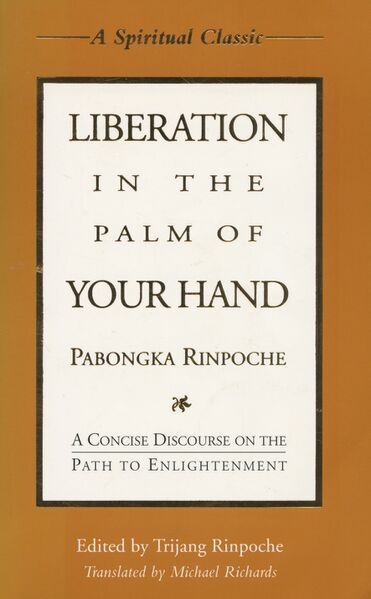 File:Liberation in the Palm of Your Hand 1997-front.jpg
