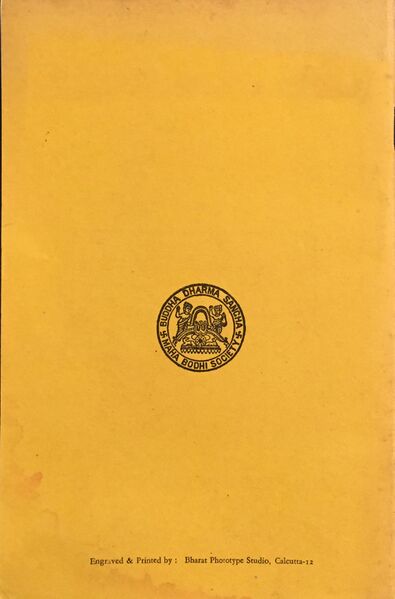 File:Life of Buddha in Frescoes-back.jpg