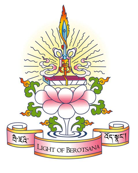 File:Light of Berotsana Logo-high res-2014.jpg