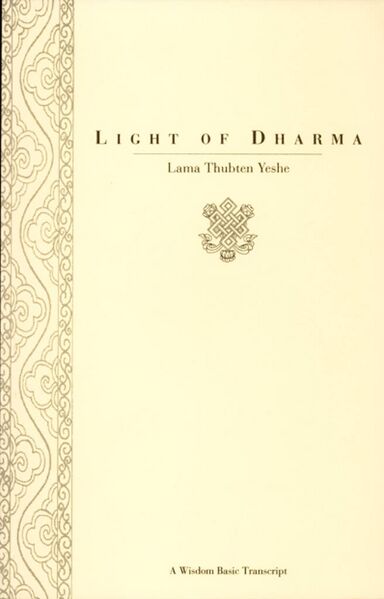 File:Light of Dharma (Lama Thubten Yeshe)-front.jpg