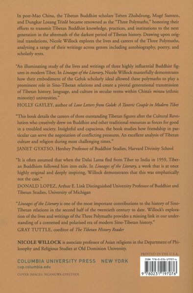 File:Lineages of the Literary-back.jpg