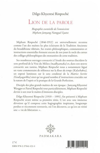 File:Lion de la Parole-back.jpg