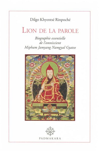 File:Lion de la Parole-front.jpg