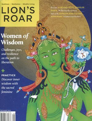 Lions Roar-Vol. 8 No. 4 (2023)-front.jpg