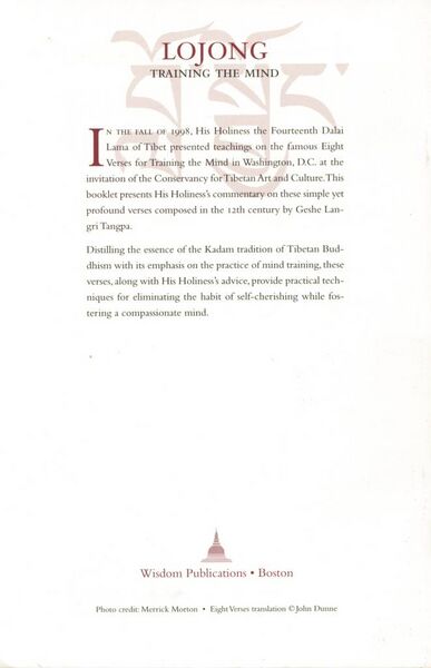 File:Lojong Training the Mind-back.jpg