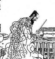 Lokaksema Wikipedia.jpg