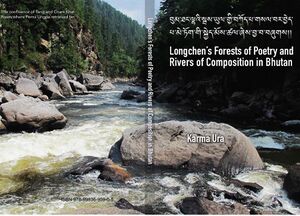 Longchen's Forests of Poetry and Rivers of Composition in Bhutan-front.jpg