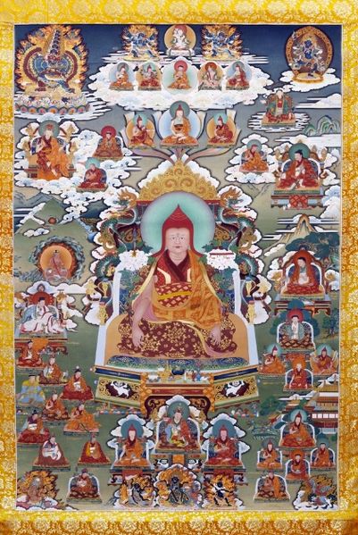 File:LongchenRabjam.jpg
