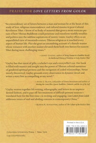 File:Love Letters from Golok-back.jpg