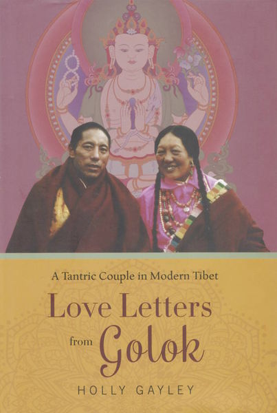 File:Love Letters from Golok-front.jpg