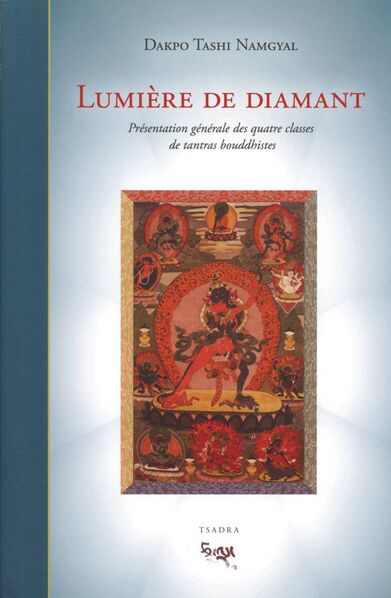 File:Lumière de diamant-front.jpeg