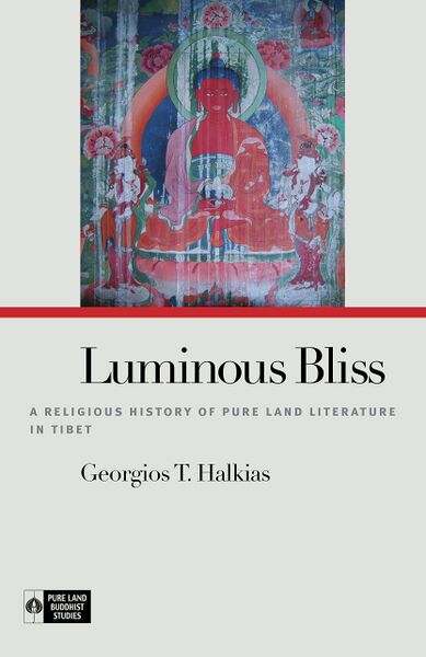 File:Luminous Bliss-front.jpg