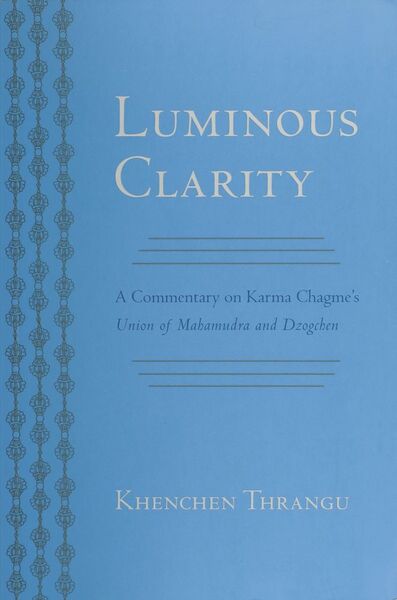 File:Luminous Clarity-front.jpg