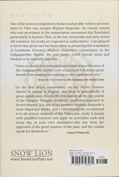 File:Luminous Essence-back.jpg