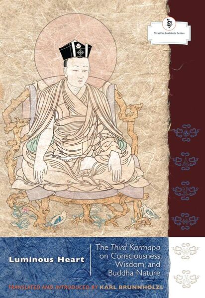 File:Luminous Heart-front.jpg