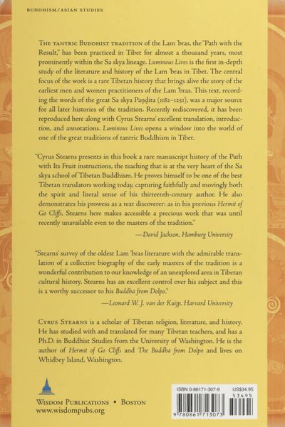 File:Luminous Lives-back.jpg