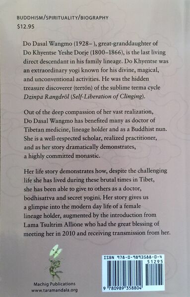 File:Luminous Moonlight-The Biography of Do Dasal Wangmo-back.jpg