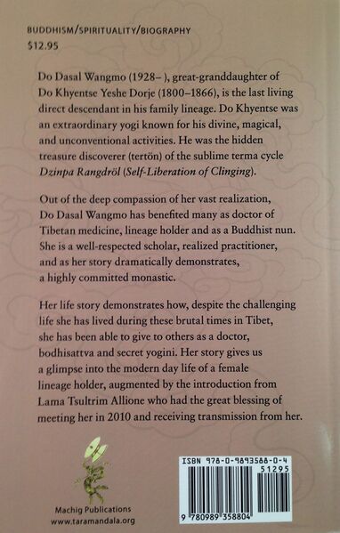 File:Luminous Moonlight-back.jpg.jpg