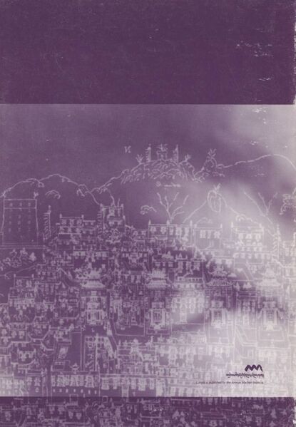 File:Lungta Vol. 10 (1996)-back.jpg