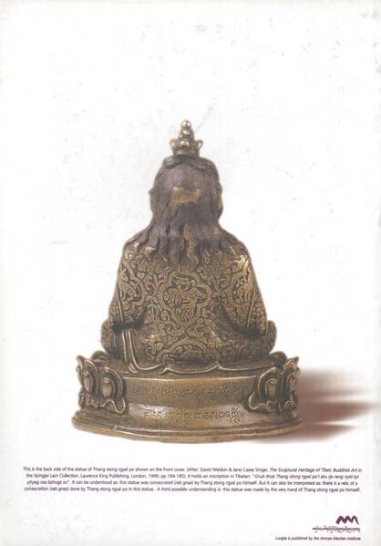 File:Lungta Vol. 15 (2001)-back.jpg