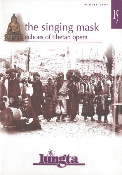 File:Lungta Vol. 15 (2001)-front.jpg