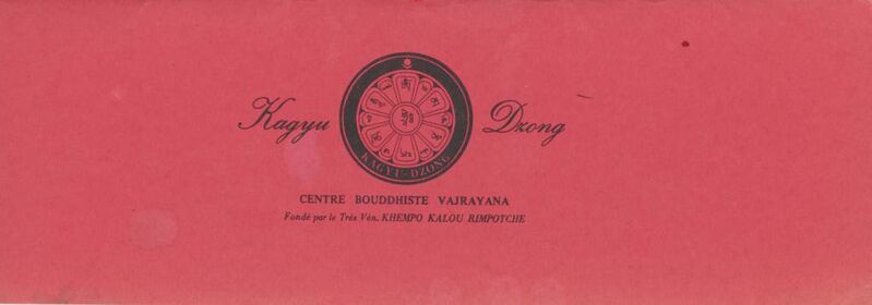 File:Méditation de Tchenréxi et textes annexes-back.jpg