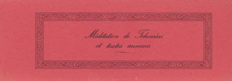 File:Méditation de Tchenréxi et textes annexes-front.jpg
