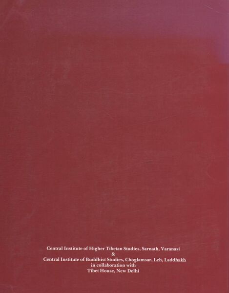 File:Mañjūśrī An Exhibition of Rare Thankas-back.jpg