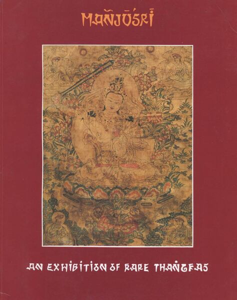 File:Mañjūśrī An Exhibition of Rare Thankas-front.jpg