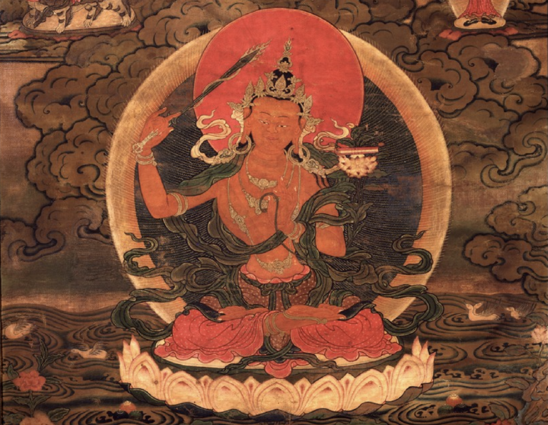 File:Mañjuśrī HAR.png