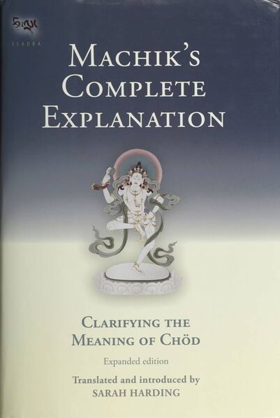 File:Machik's Complete Explanation-front.jpg