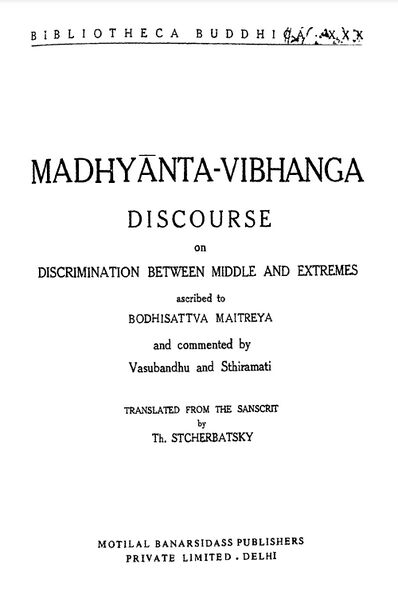 File:Madhyanta-Vibhanga-1992-front.jpg
